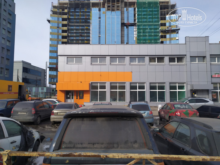 Hotel photo Stony Island Благодатная 