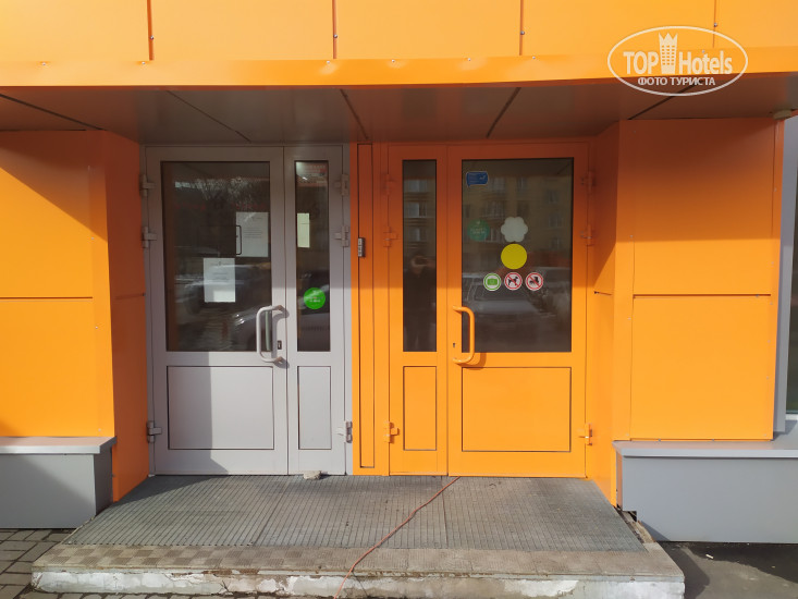 Photos Stony Island Благодатная
