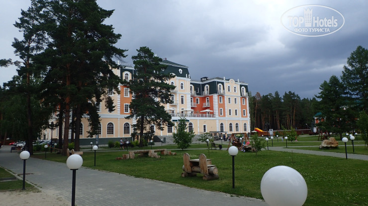 Photos Баден-Баден Еткуль
