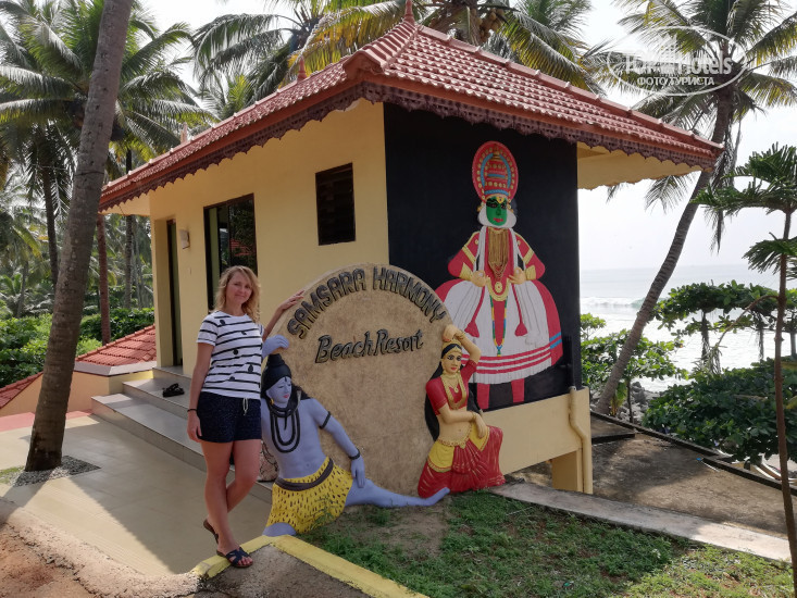 New photos from tourists Samsara Harmony Beach Resort