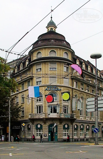 New photos from tourists Anker Luzern 3*