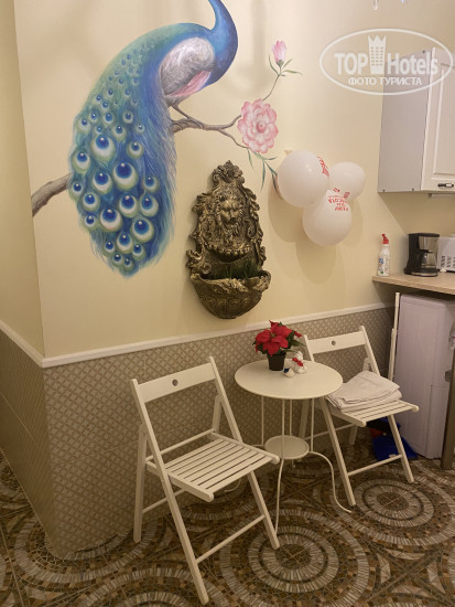 Photos Sokroma Фонтанный дом