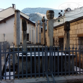 Фото Bristol Sarajevo