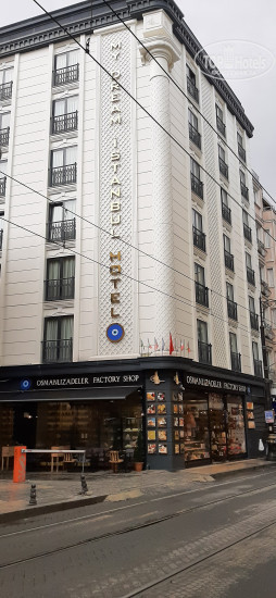 New photos from tourists My Dream Istanbul Hotel 4*