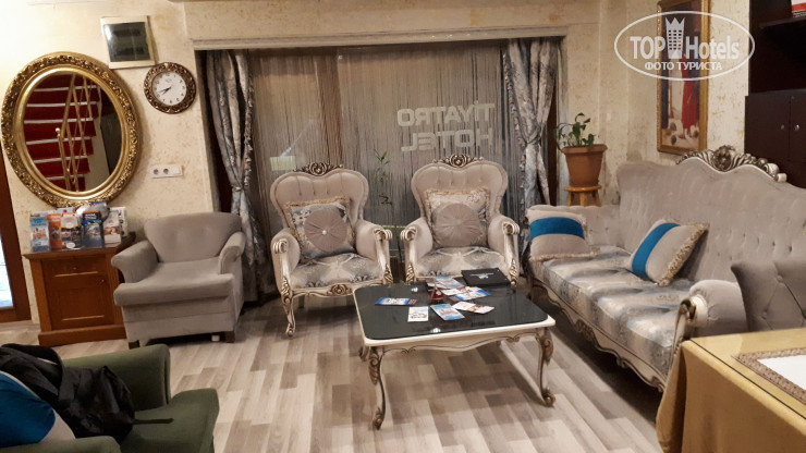 New photos from tourists Tiyatro Hotel OldCity