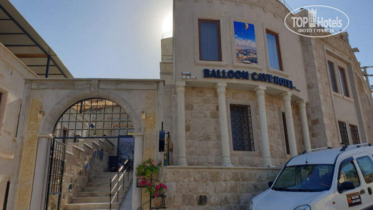 New photos from tourists Balloon Cave Hotel