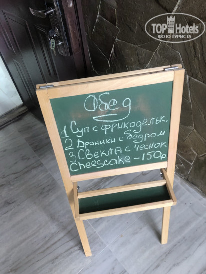 Photos Чудесная дача
