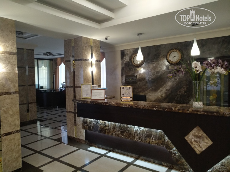 Hotel photo Радуга 