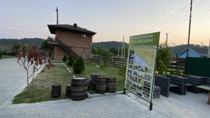 New photos from tourists Глория