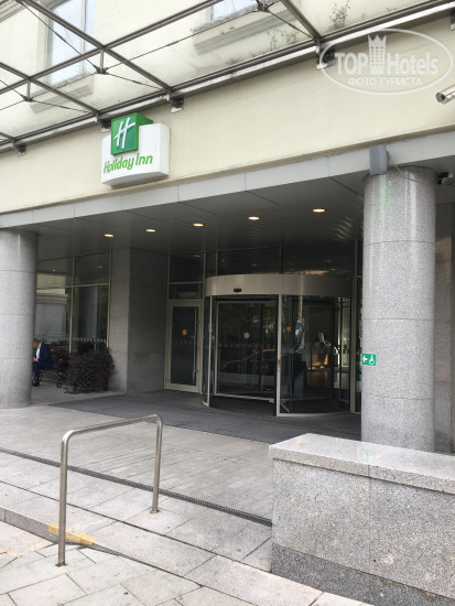 Hotel photo Holiday Inn Moscow Tagansky 4*