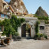 Фото Artemis Cave Suites