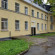 Photos Отель на Турбинной