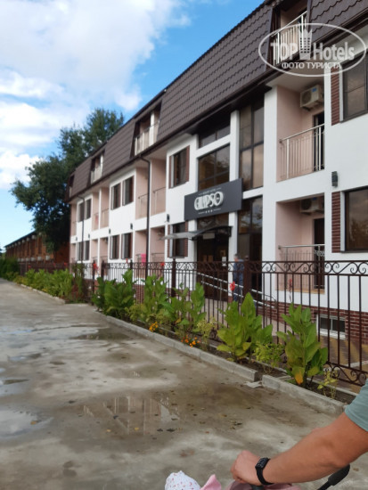 Photos Calypso All inclusive Resort Hotel