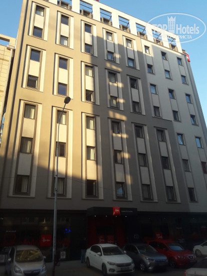 Hotel photo Ibis Skopje City Center 4*