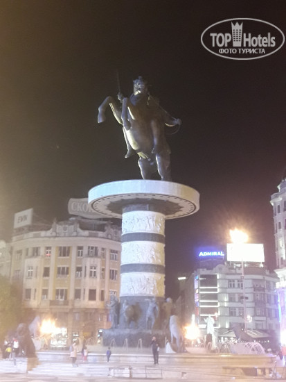 New photos from tourists Ibis Skopje City Center 4*