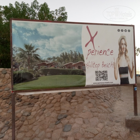Фото Xperience Hilltop Beach Hotel