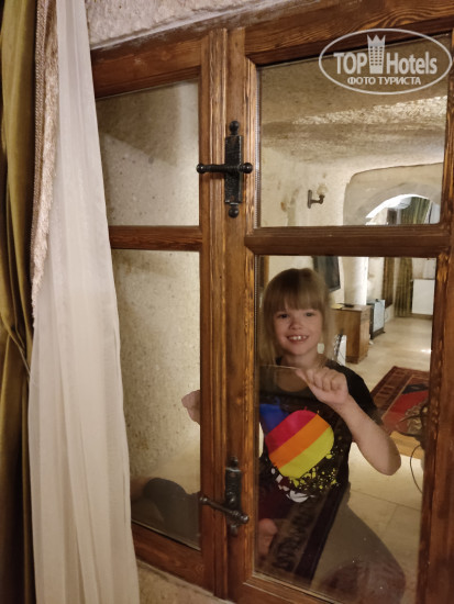 Photos Elegance Cave Suites