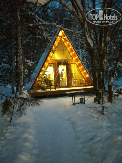 Hotelier's photos A-Ferma