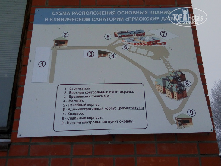 New photos from tourists Приокские Дали 3*