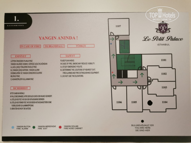 New photos from tourists Le Petit Palace Hotel