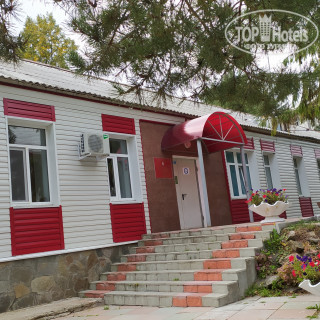 Photos Санаторий Лесное Озеро