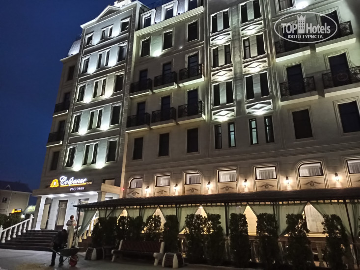 New photos from tourists Sobranie Hotel