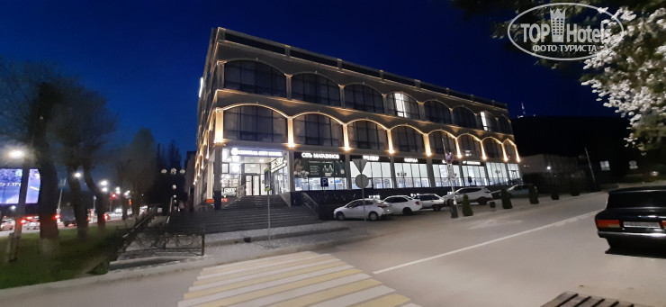 Hotel photo Central City Hotel 