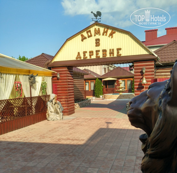 New photos from tourists Алмаз