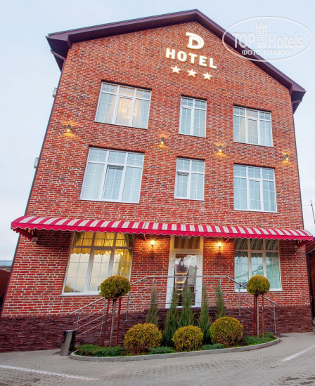 Hotel photo D Hotel 3*