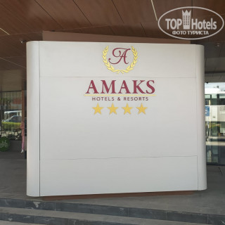Photos АМАКС Конгресс-отель