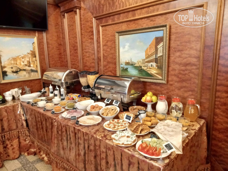 Hotel photo Англитеръ 4*