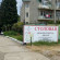 Photos Crystall