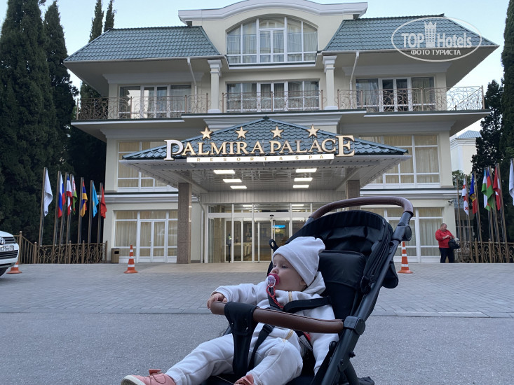 New photos from tourists Palmira Palace Yalta 5*
