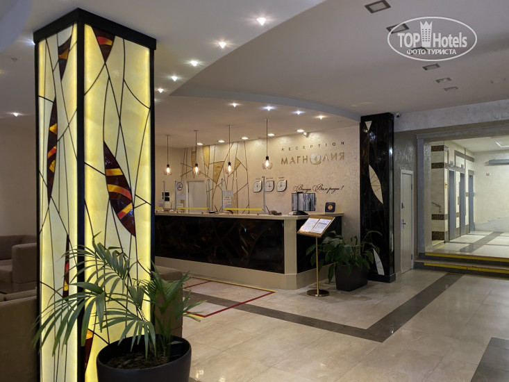 New photos from tourists Magnolia Hotel 3*