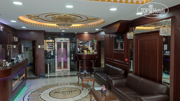 Hotel photo Alpinn Hotel DUE 3*