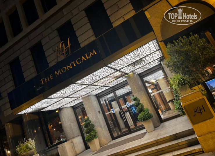 New photos from tourists Montcalm Royal London House-City of London 5*