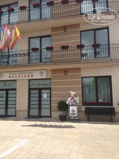 New photos from tourists Bulevard Hotel 3*