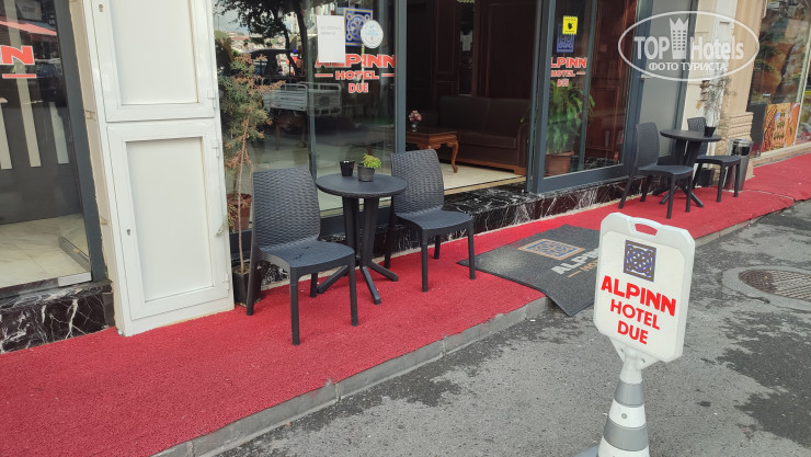 New photos from tourists Alpinn Hotel DUE 3*
