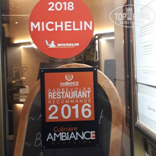 Photos Relaxhotel Pip Margraff