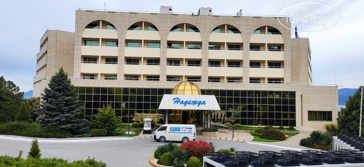 New photos from tourists Надежда SPA & Морской рай 5*