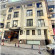 Photos Boss Hotel Sultanahmet
