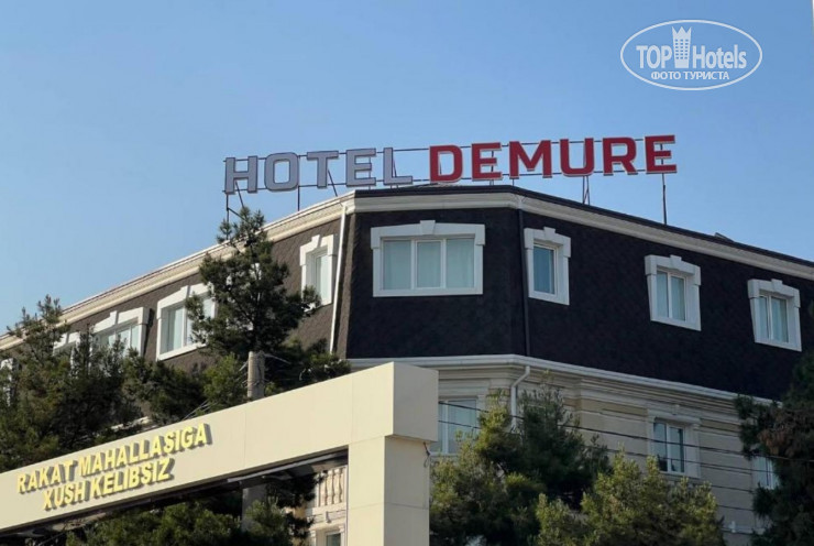 New photos from tourists Art Plaza Hotel
