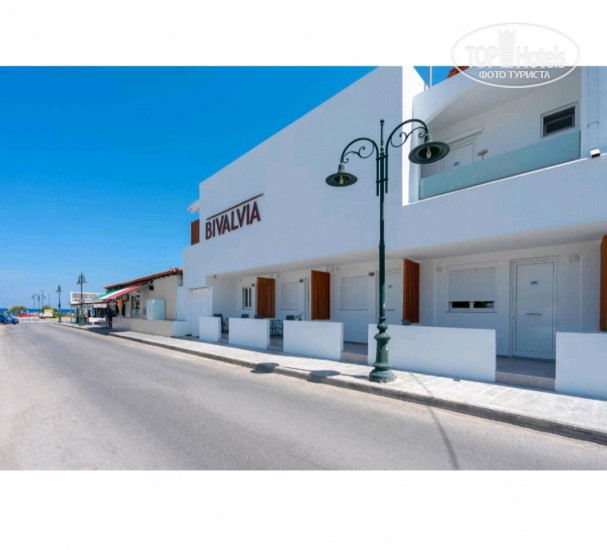 New photos from tourists Bivalvia Beach Plus