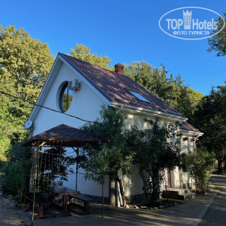 Photos База Земля