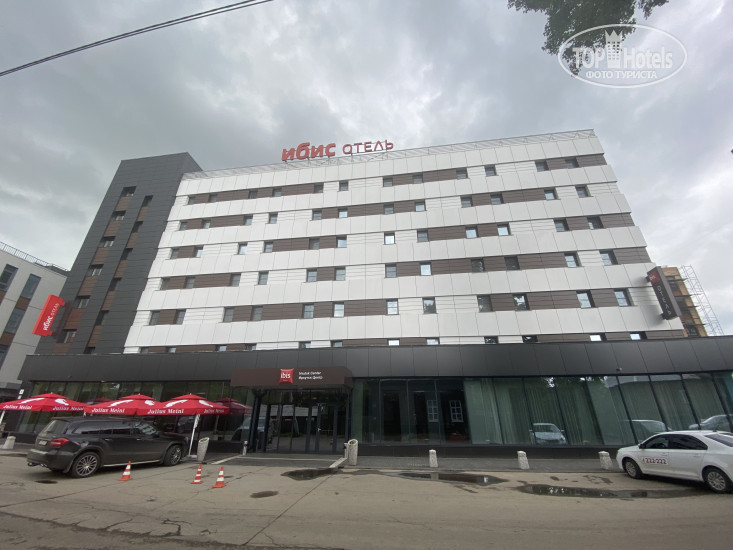Hotelier's photos Ibis Иркутск Центр 3*