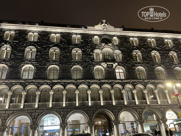 New photos from tourists Wawelberg Hotel 5*