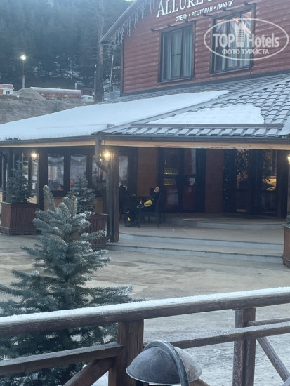 Hotel photo Аллюр 
