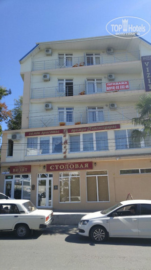 Hotel photo Визит Мамайка (закрыт) 