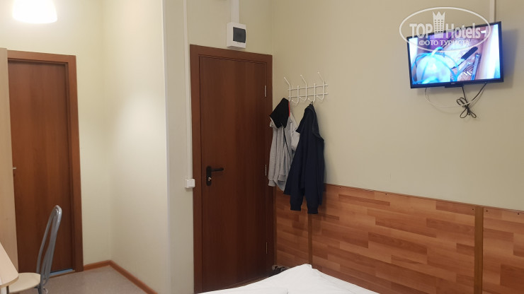 Hotel photo Арфа Отель 3*