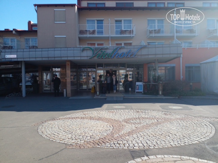 Hotel photo Vitalhotel Der Parktherme 4*